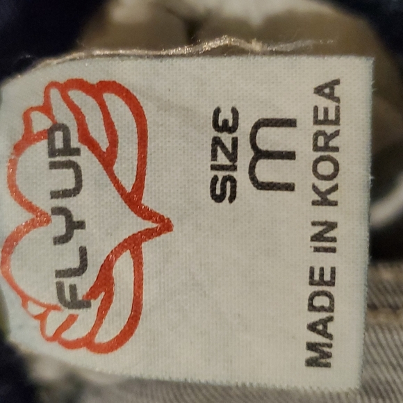 Flylup Distressed Jeans - Picture 6 of 7